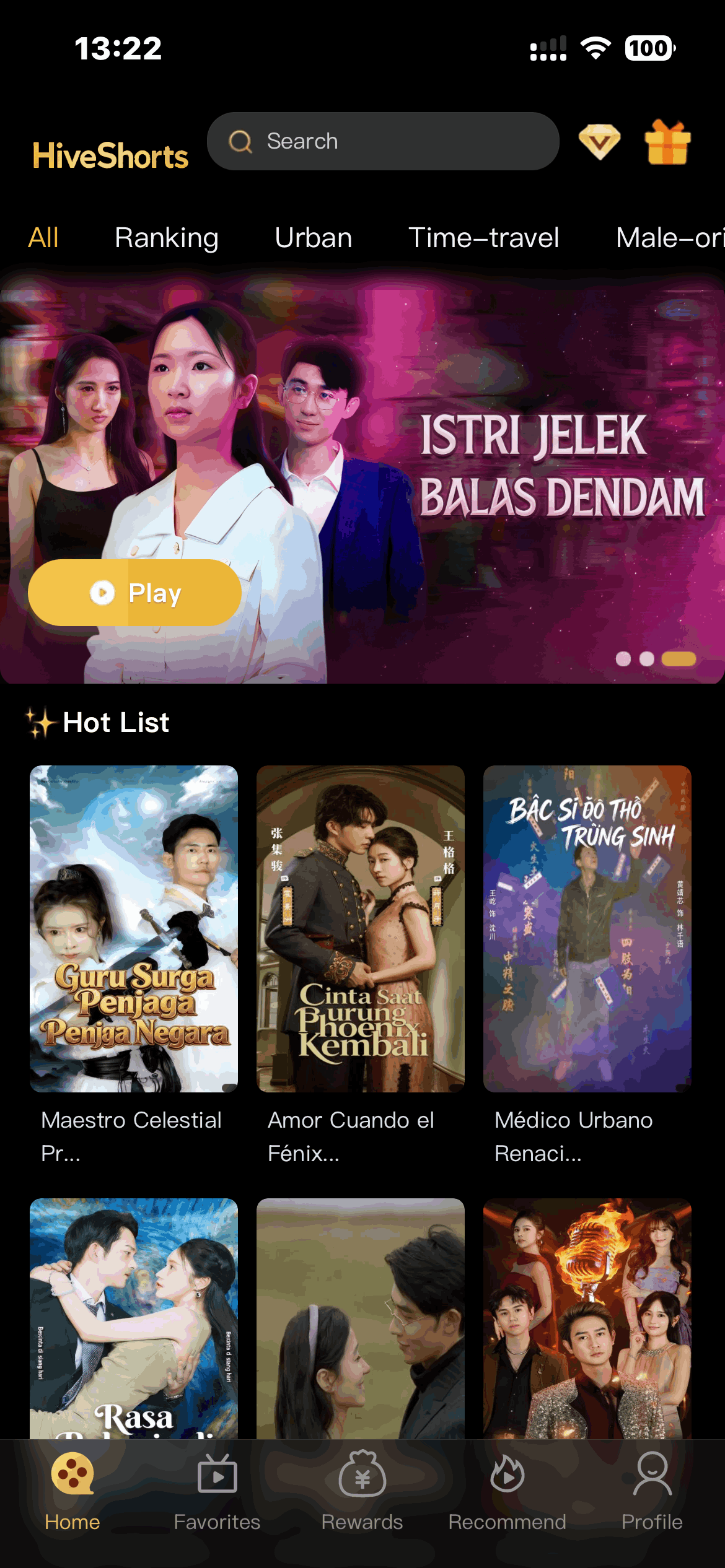 HiveShorts App Home Screen